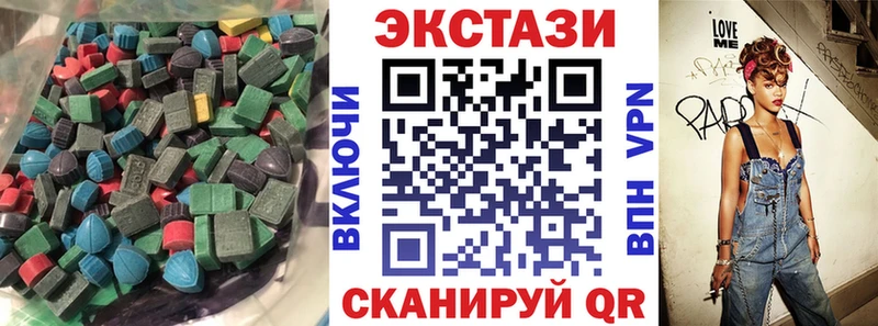 Экстази бентли  блэк спрут как зайти  Люберцы 