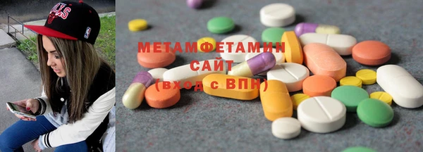 MDMA Алексеевка