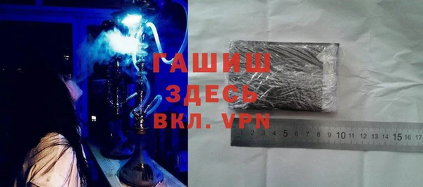 MDMA Алексеевка