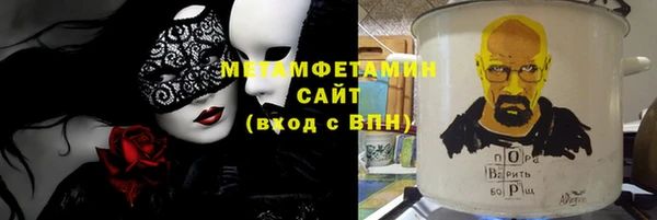 MDMA Алексеевка