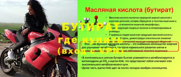 скорость mdpv Магадан