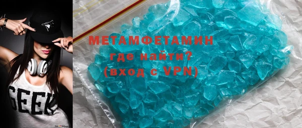 винт Магас