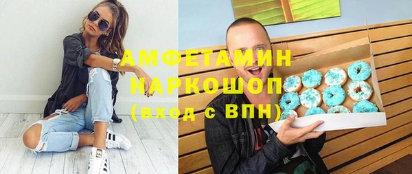 марки lsd Алексин