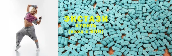 MDMA Алексеевка