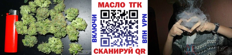 Дистиллят ТГК вейп с тгк  Люберцы 
